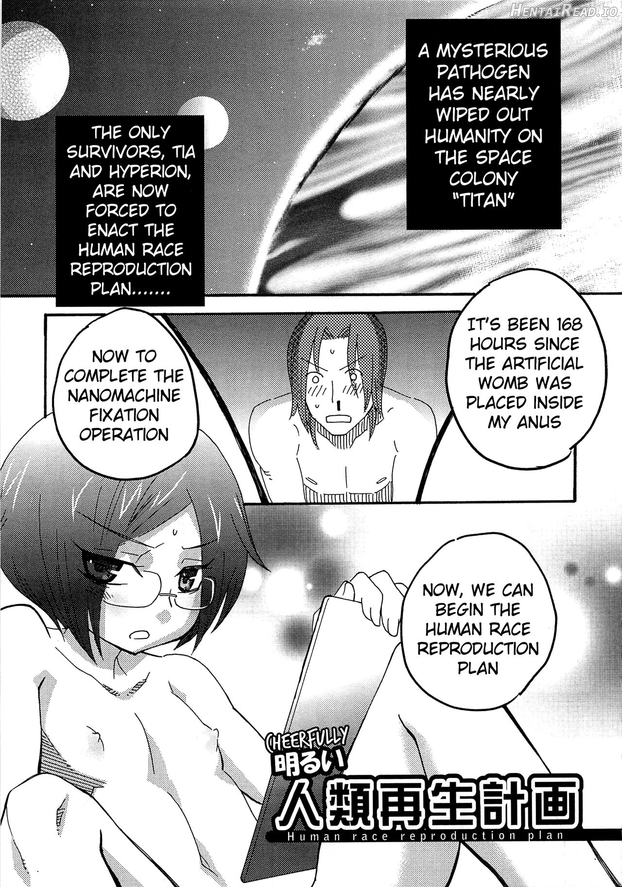 Iinari Chapter 5 Human Race Reproduction Plan Chapter 1 - page 1