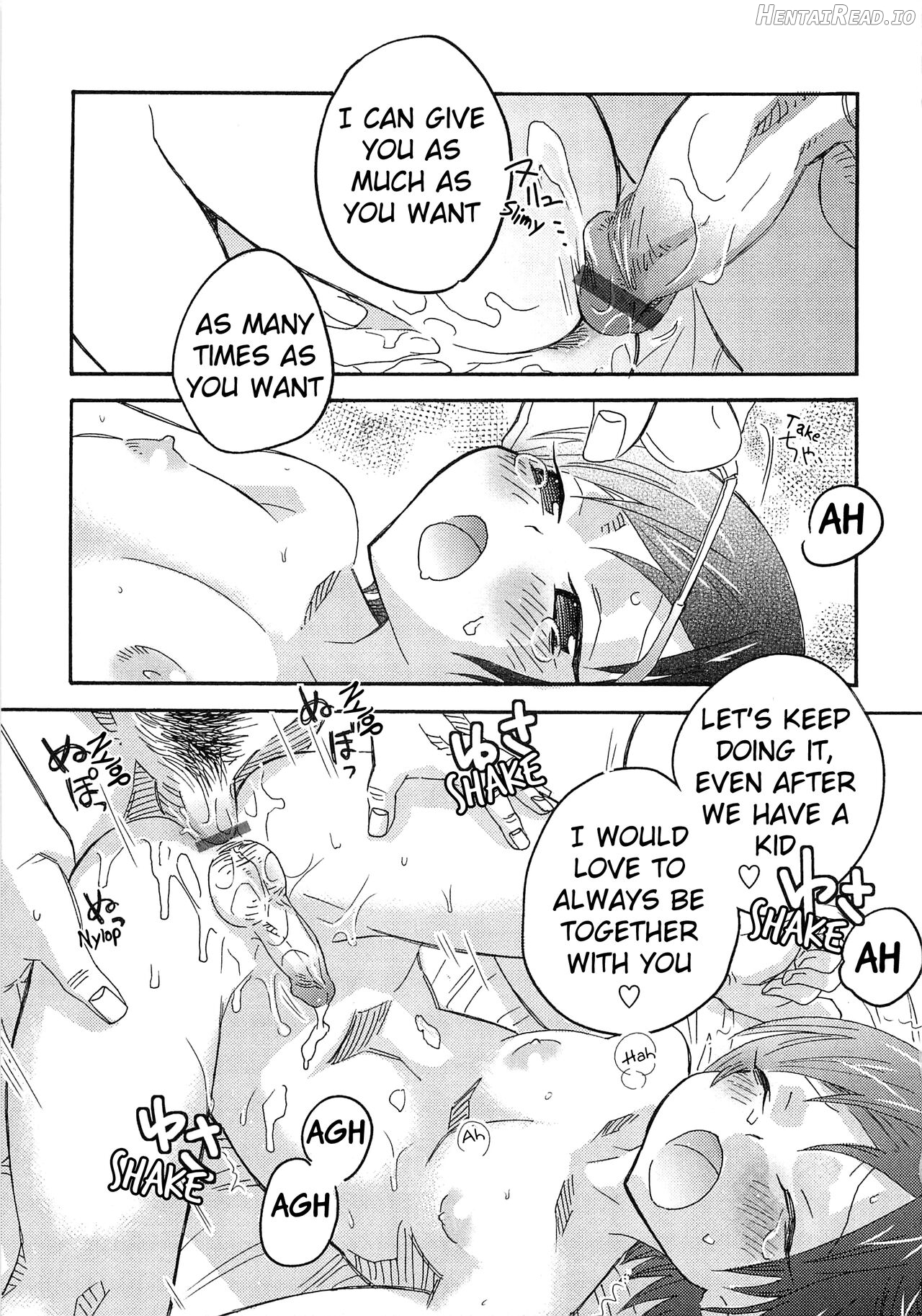 Iinari Chapter 5 Human Race Reproduction Plan Chapter 1 - page 9