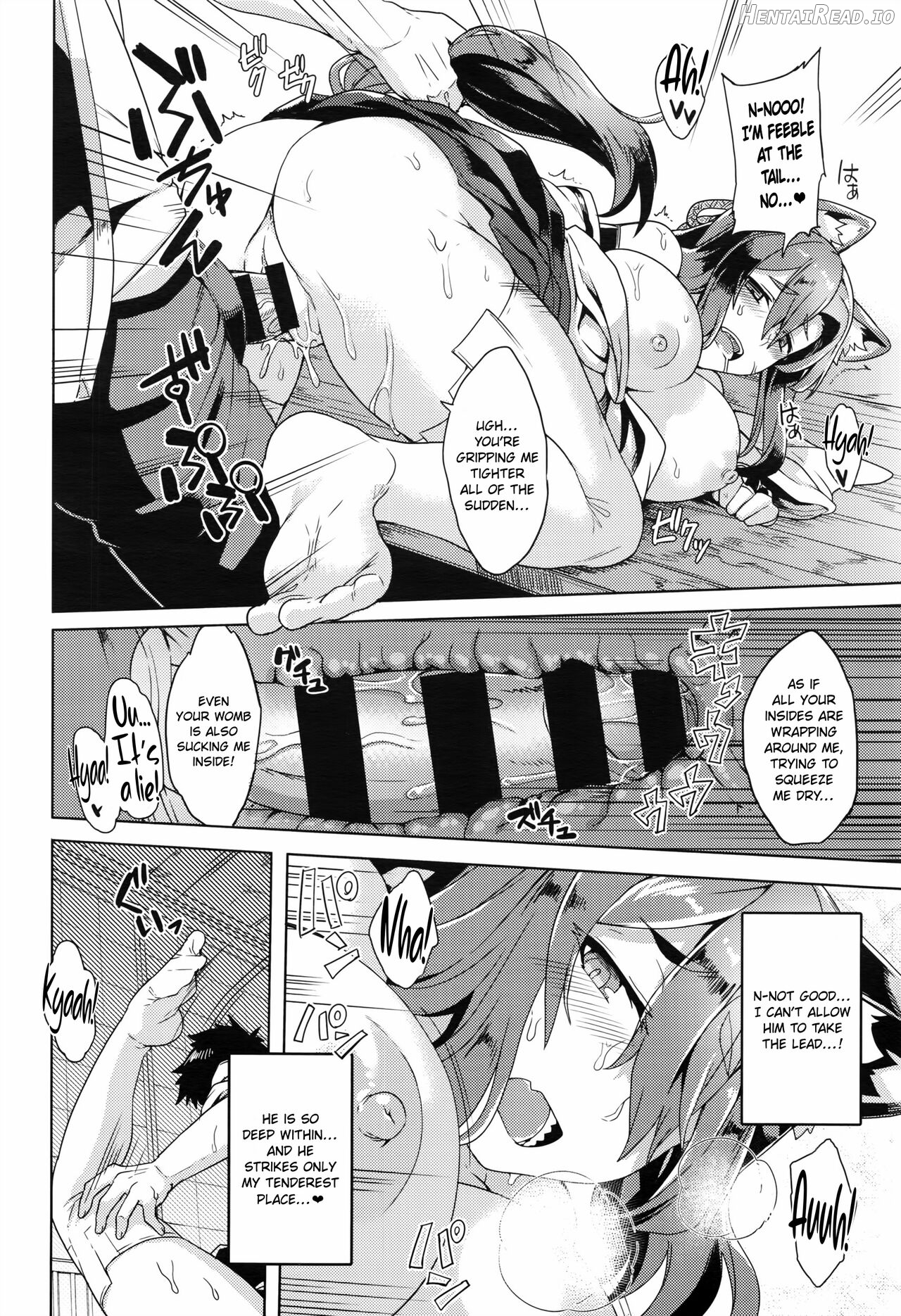 Inugami-sama no Onegai Chapter 1 - page 22