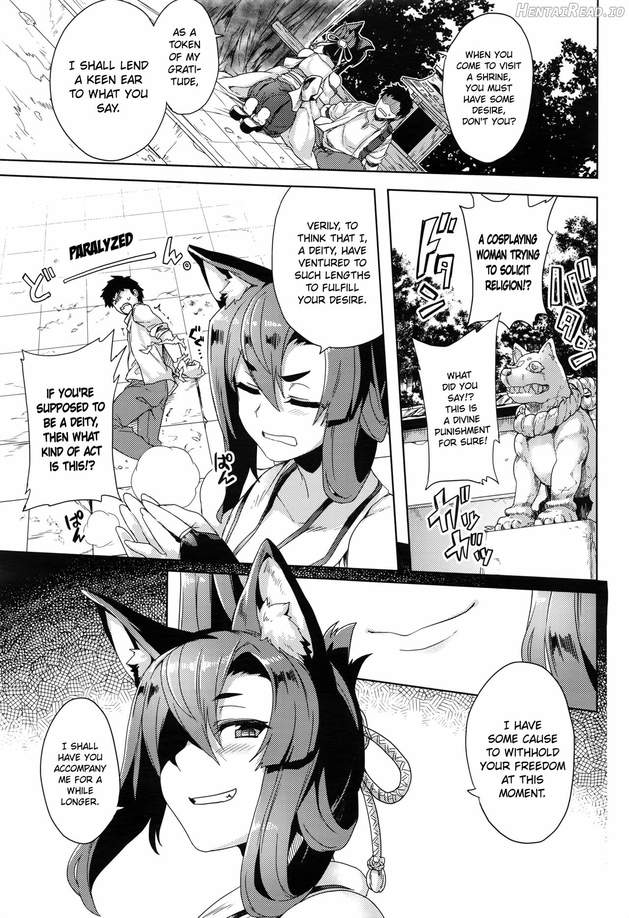 Inugami-sama no Onegai Chapter 1 - page 3