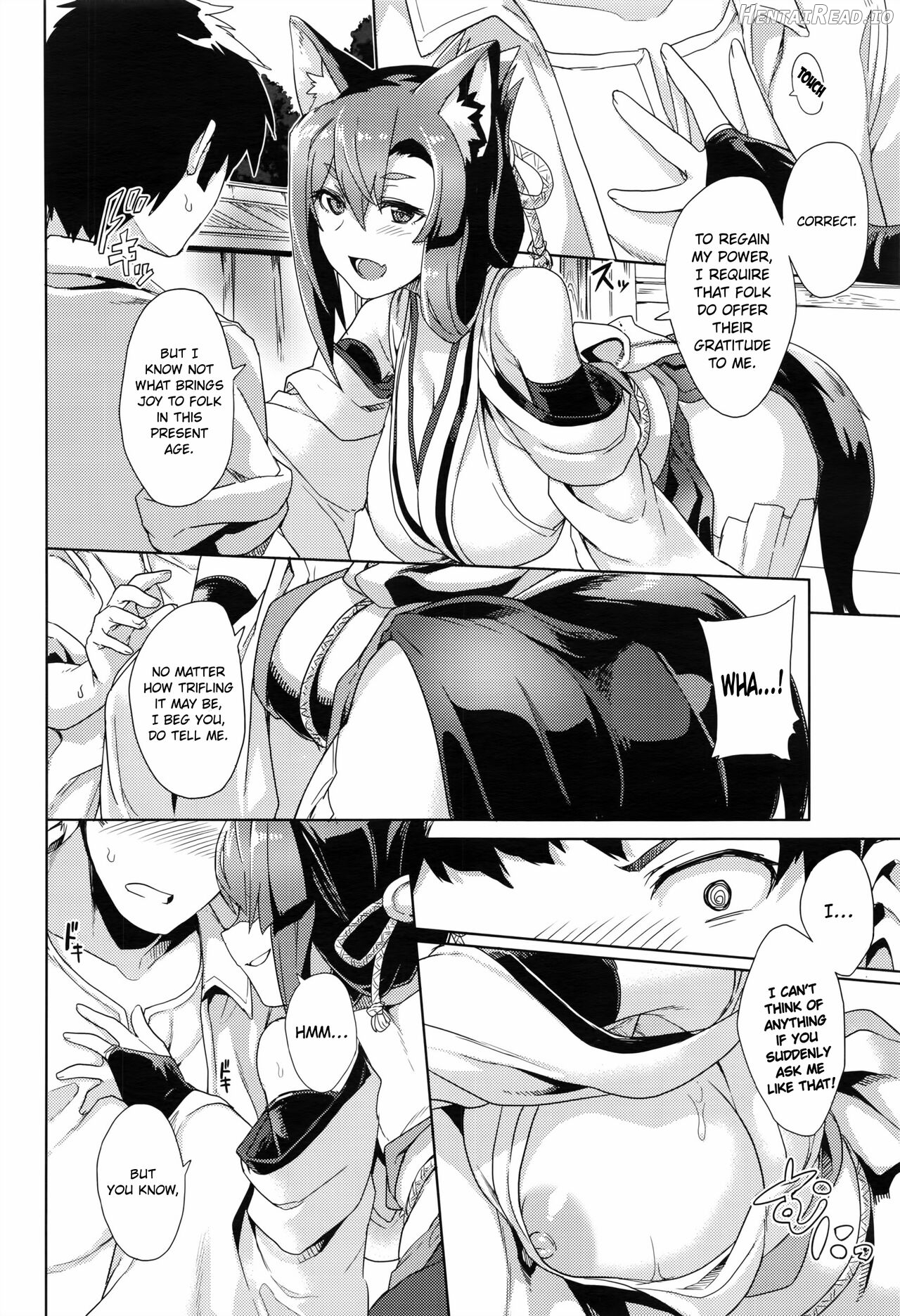 Inugami-sama no Onegai Chapter 1 - page 6