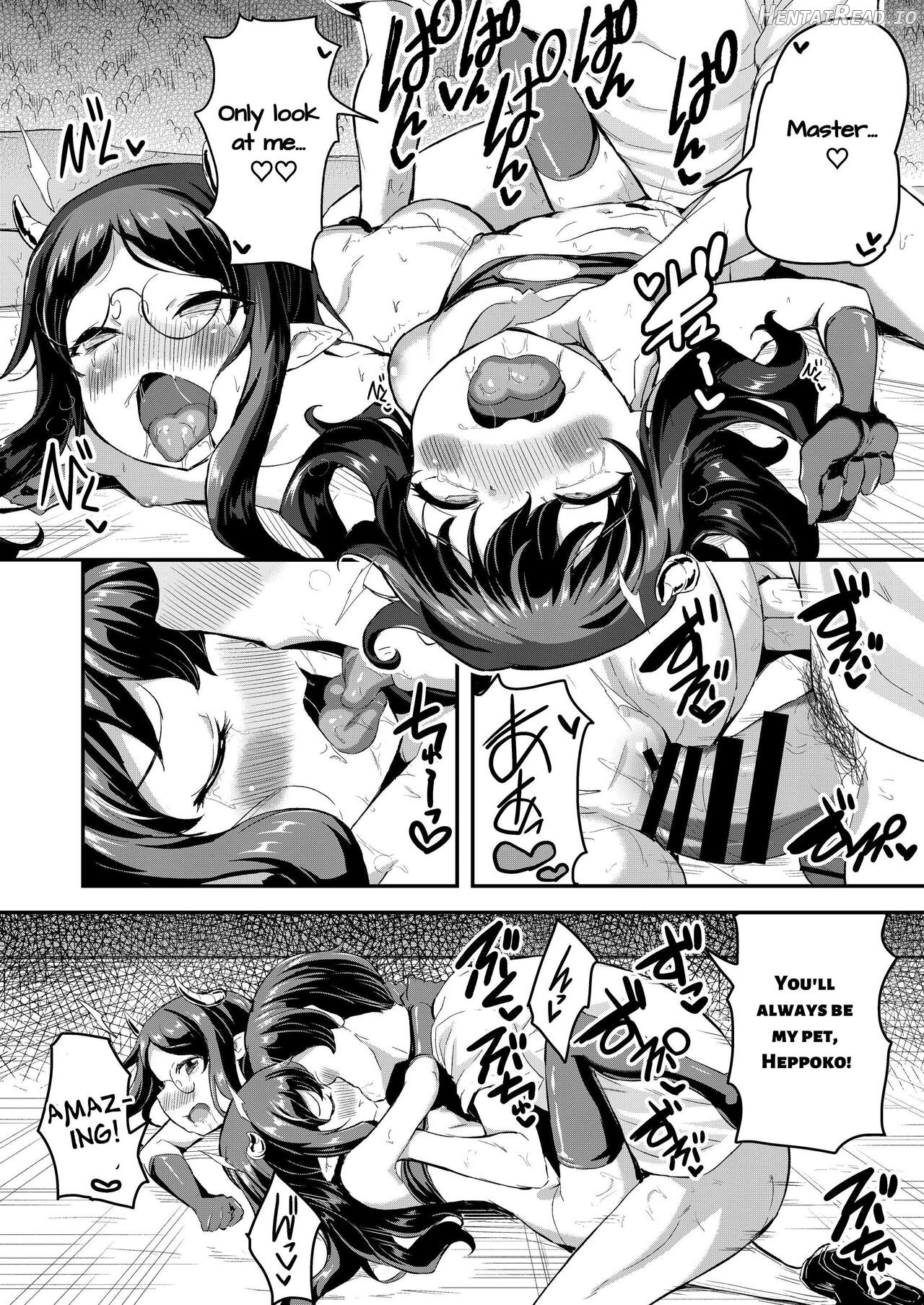 Heppoko Succubus Nakadashi shiiku nikki 5 Chapter 1 - page 22