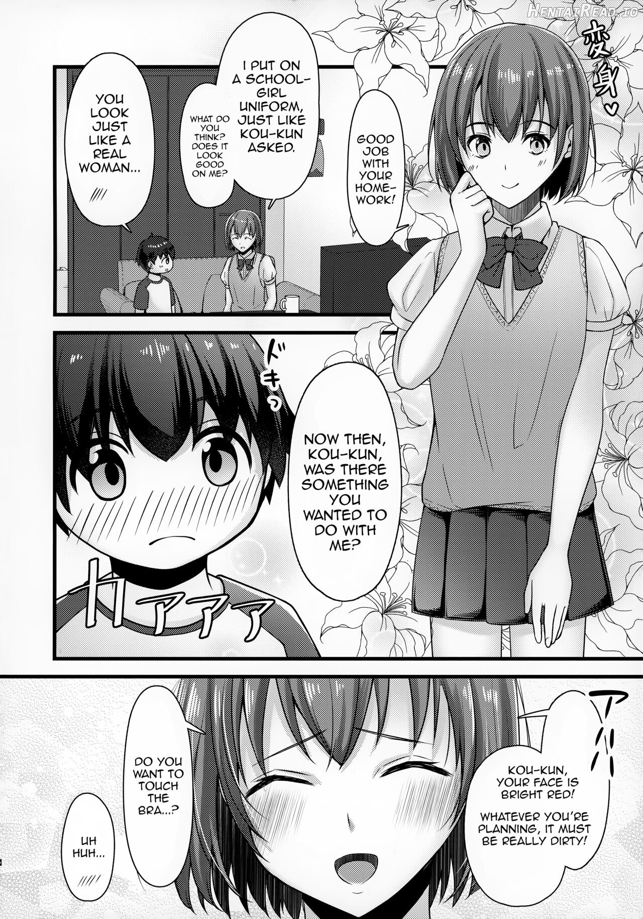 Sometimes, Onii-Chan from Next Door becomes Onee-Chan Chapter 1 - page 7