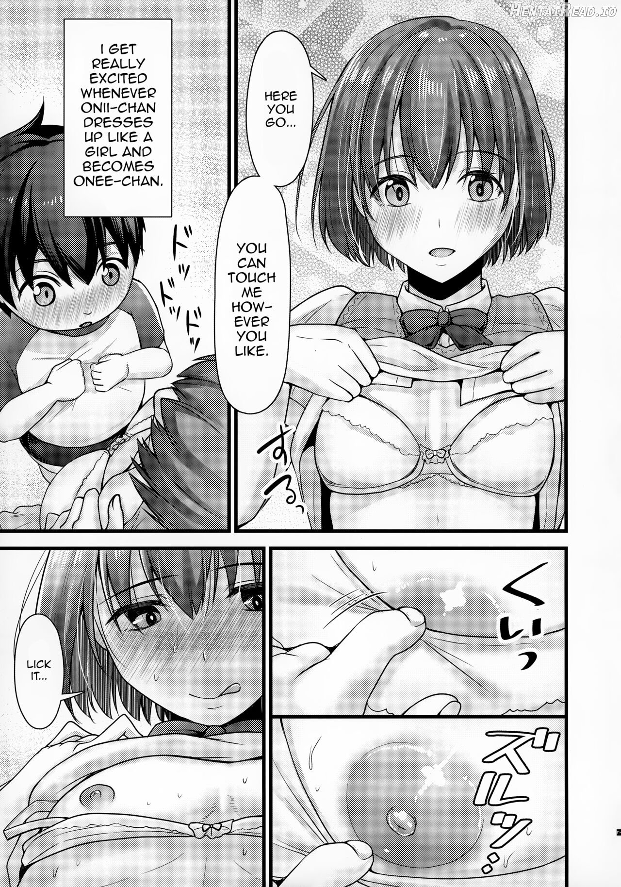 Sometimes, Onii-Chan from Next Door becomes Onee-Chan Chapter 1 - page 8