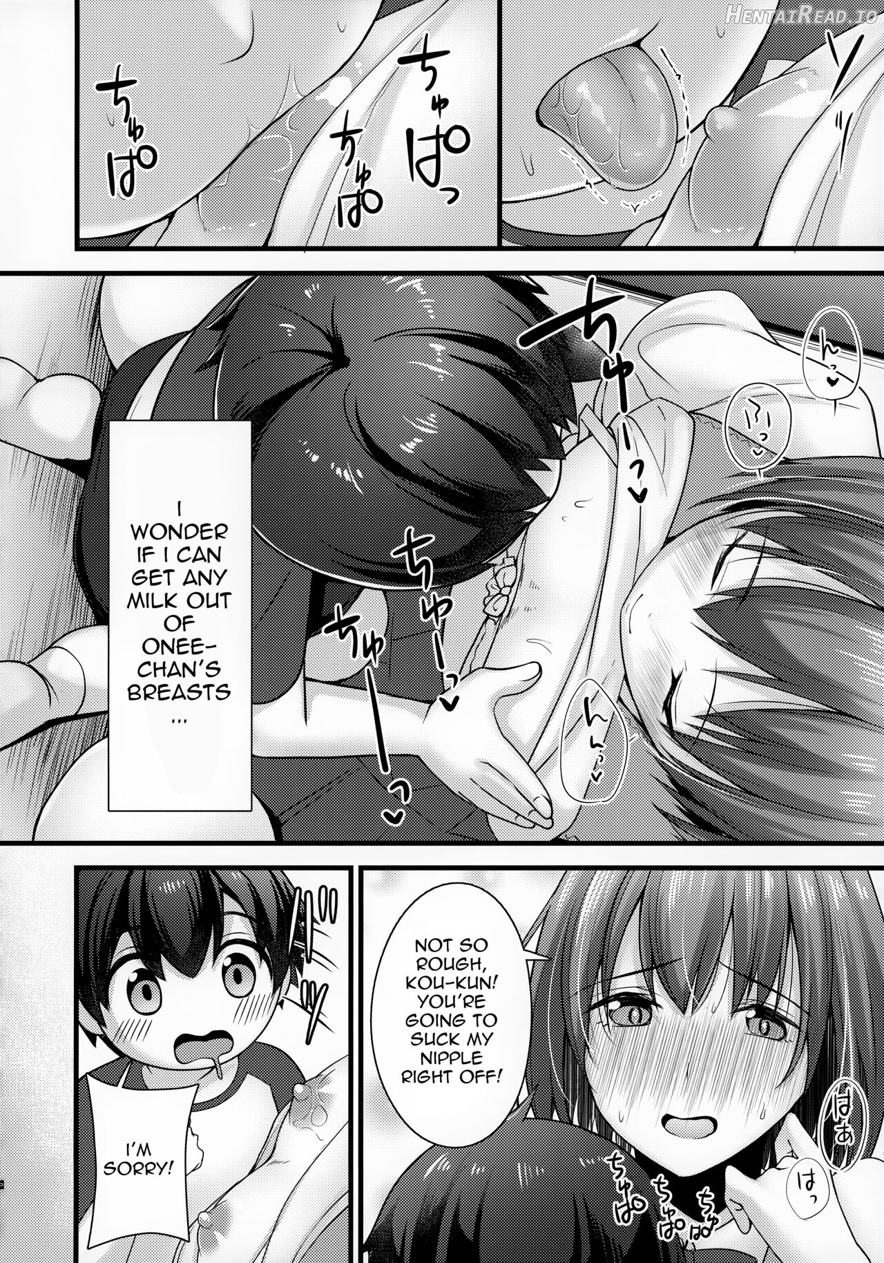 Sometimes, Onii-Chan from Next Door becomes Onee-Chan Chapter 1 - page 9