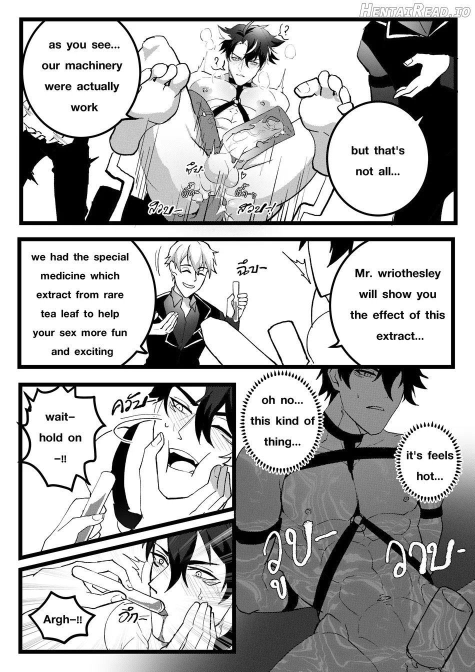 Secret Machinery – Genshin Impact dj Chapter 1 - page 14