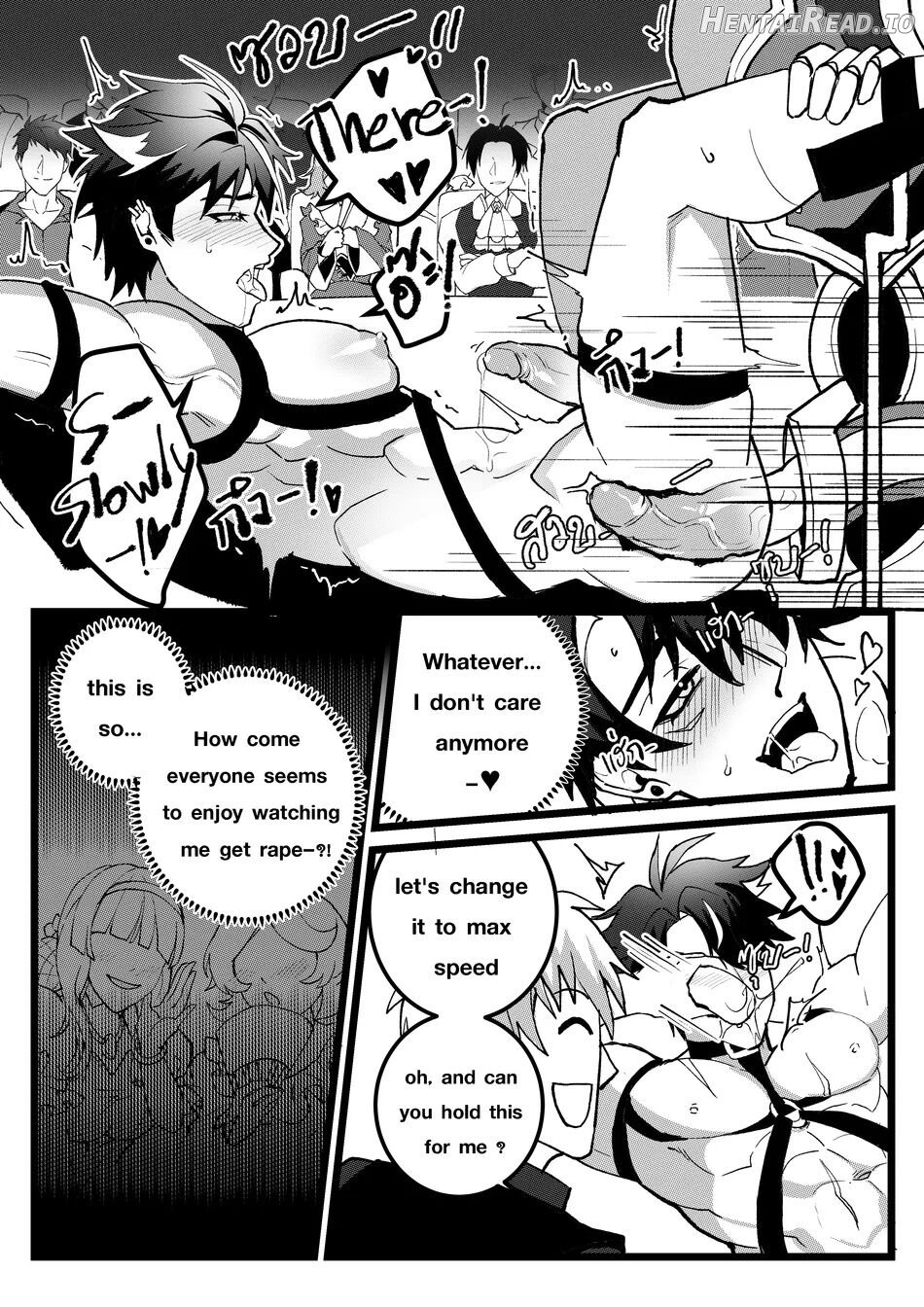 Secret Machinery – Genshin Impact dj Chapter 1 - page 18