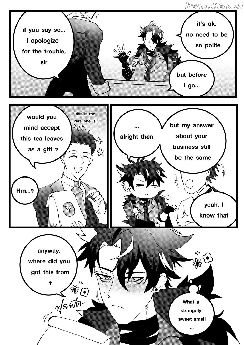 Secret Machinery – Genshin Impact dj Chapter 1 - page 6