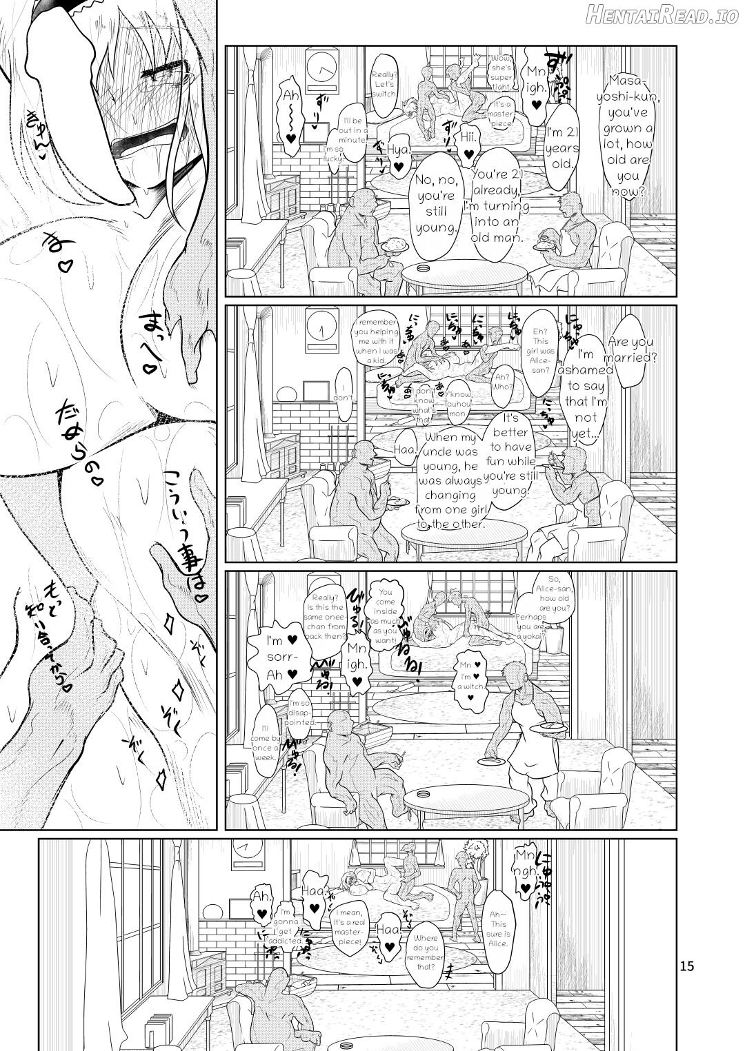 Kyou no Arisunchi Chapter 1 - page 14