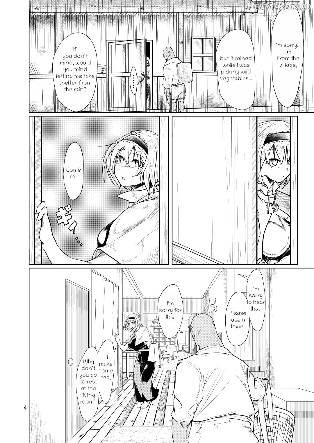 Kyou no Arisunchi Chapter 1 - page 3