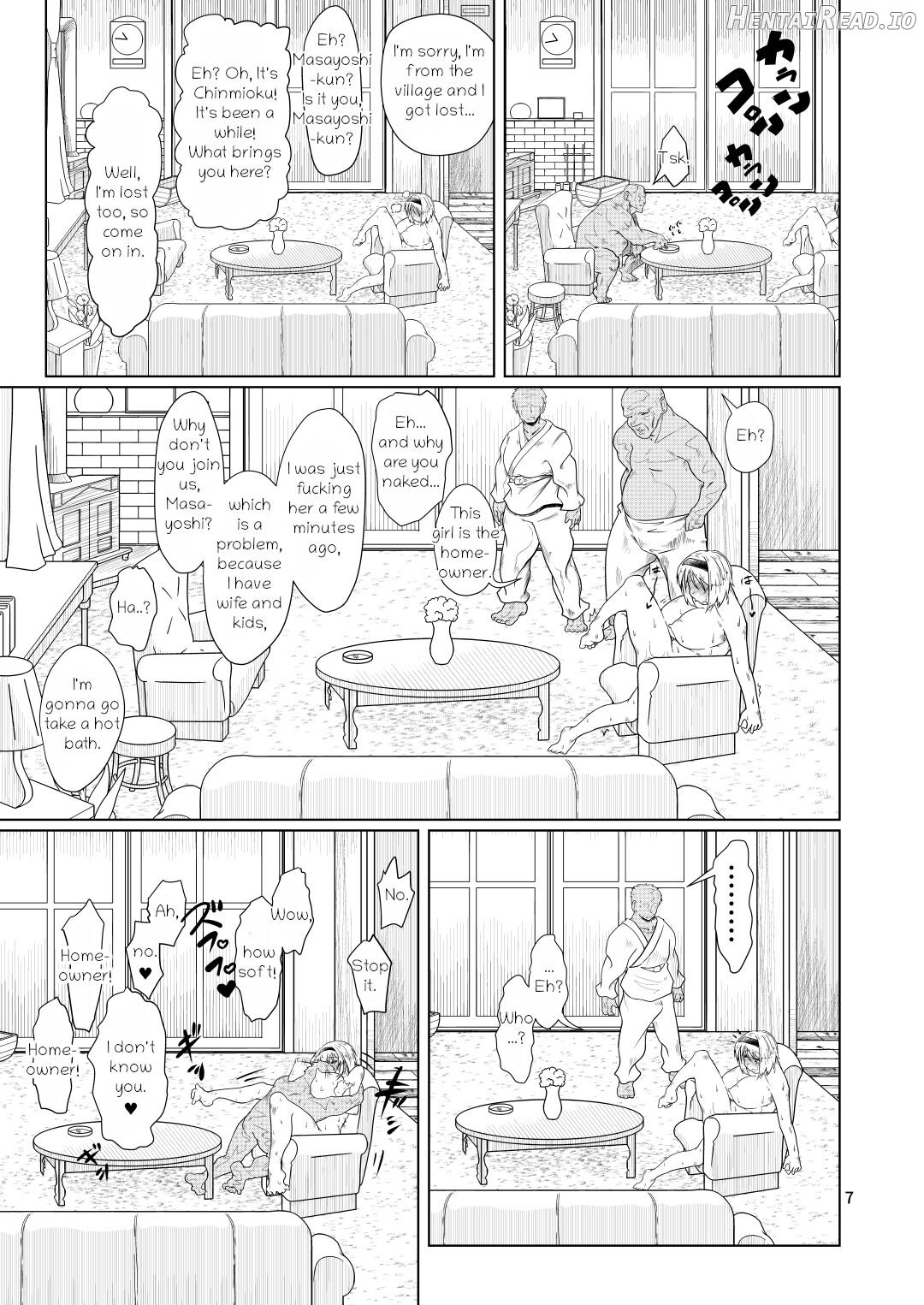 Kyou no Arisunchi Chapter 1 - page 6