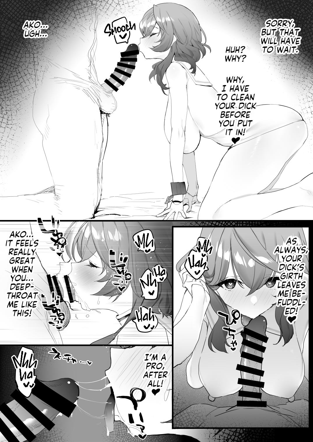 Ako-chan to Ichaicha Suru Hon + C101 Omake Book + Operator Ishou de Ichaicha Chapter 1 - page 33