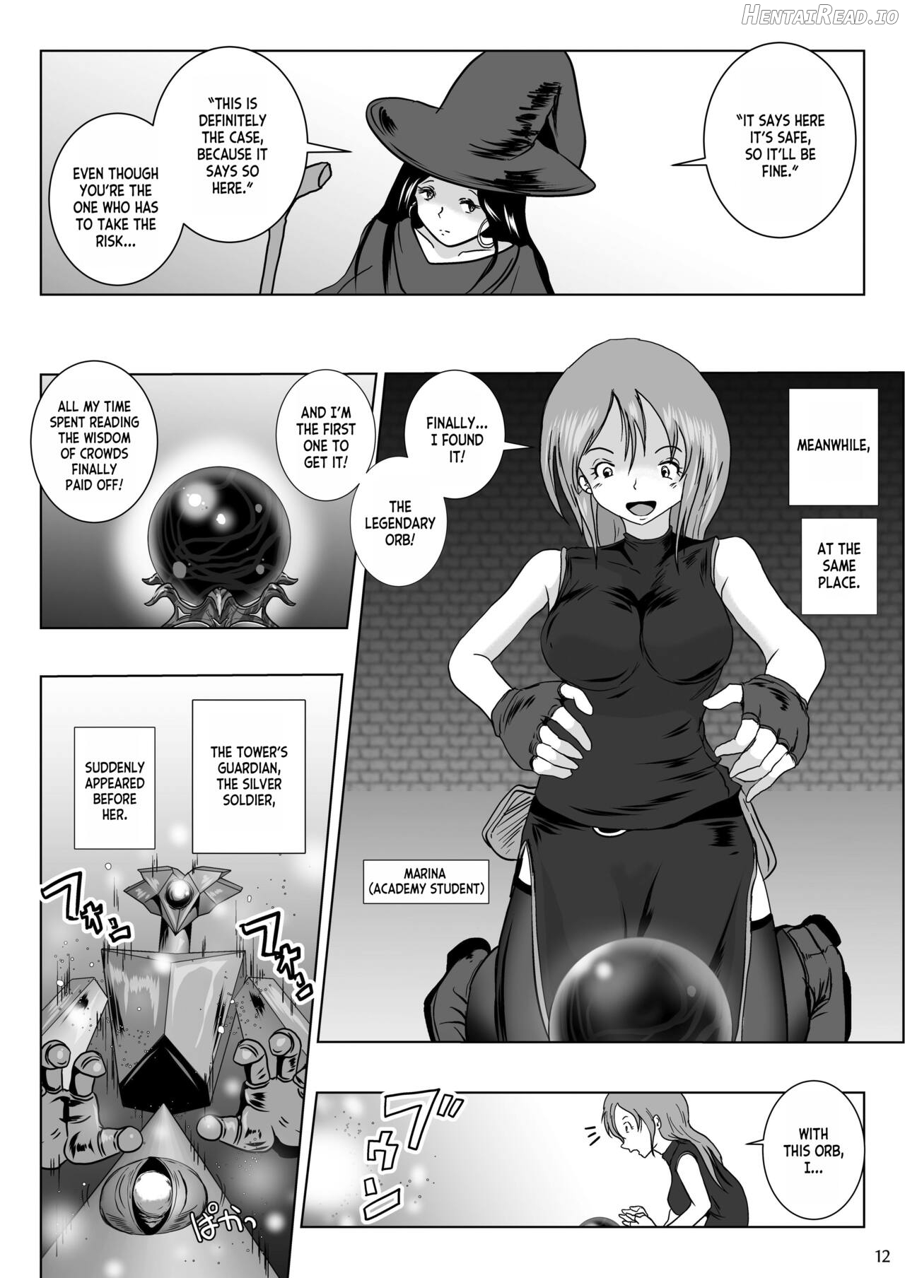 Lavata Koubou] Samayoeru Tou no MarunoMimic Chapter 1 - page 12