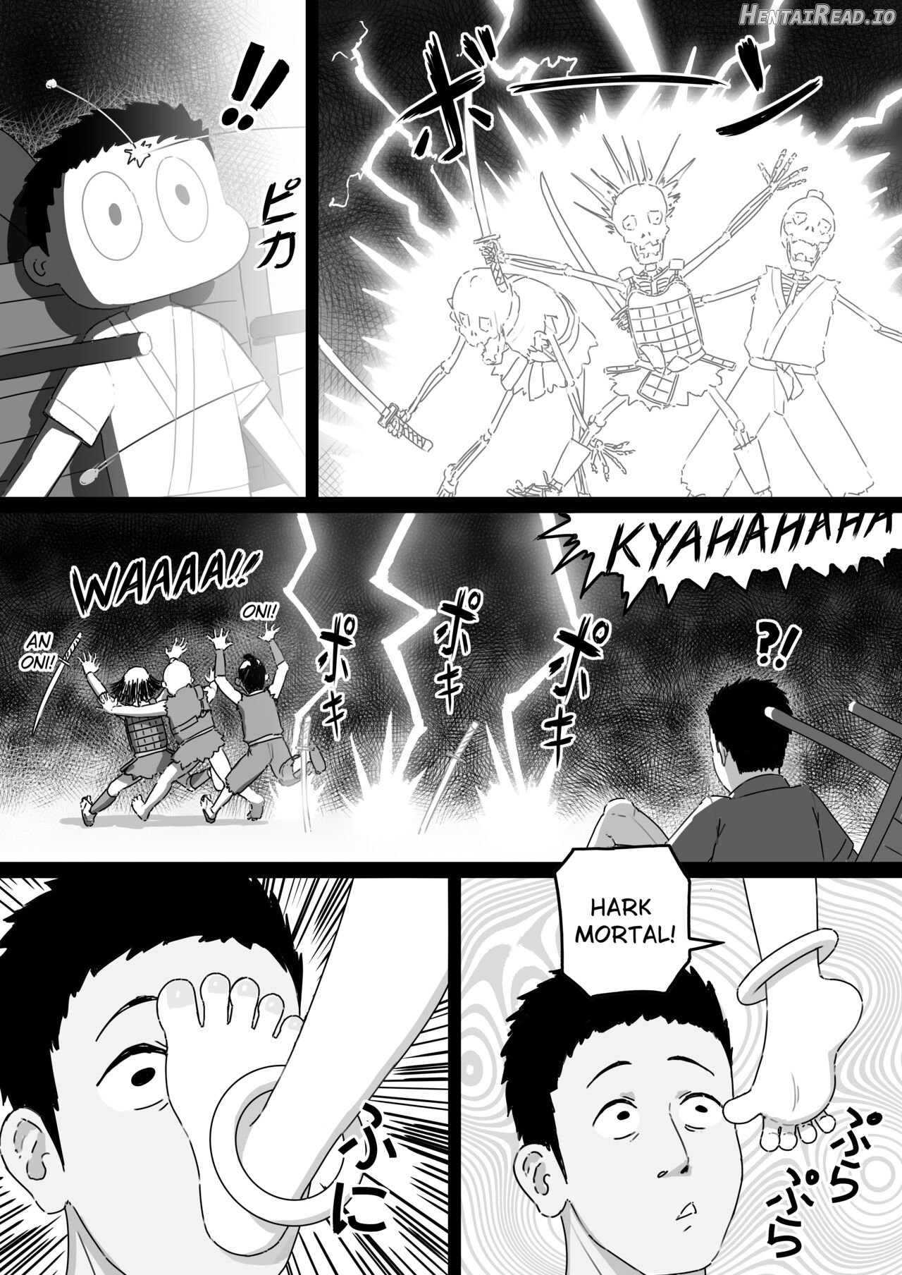 Inazuma no Kimagure Chapter 1 - page 4