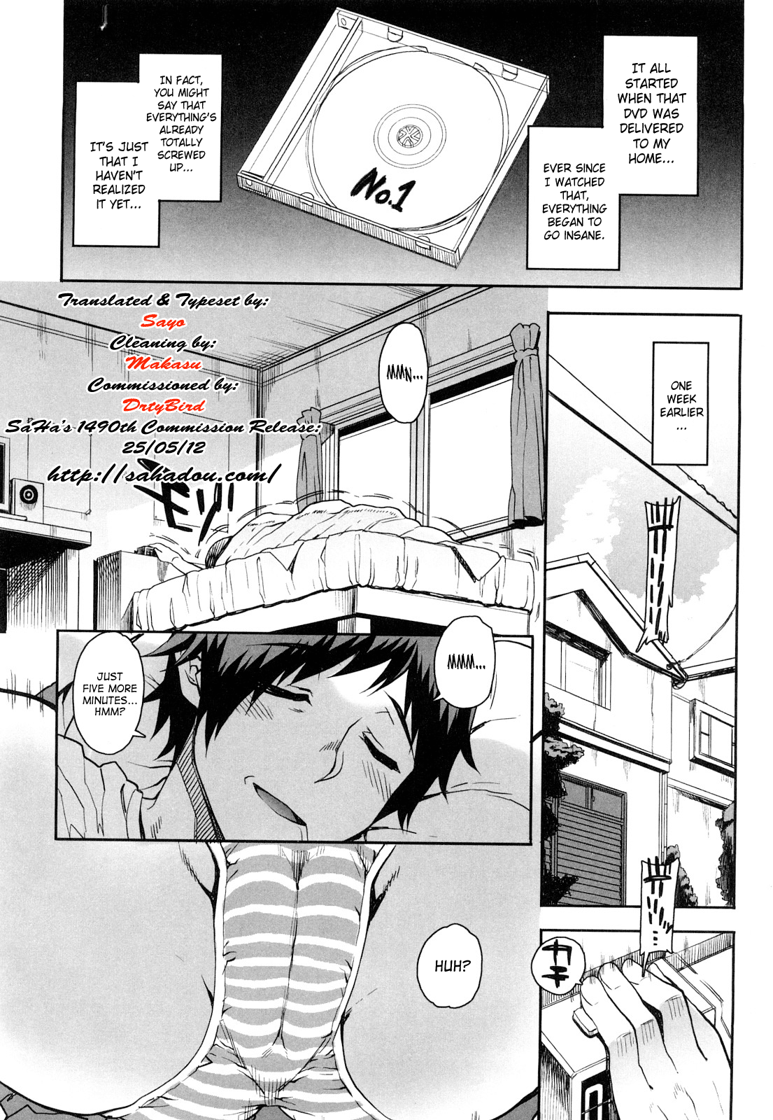 Otomedori Chapter 1 - page 1