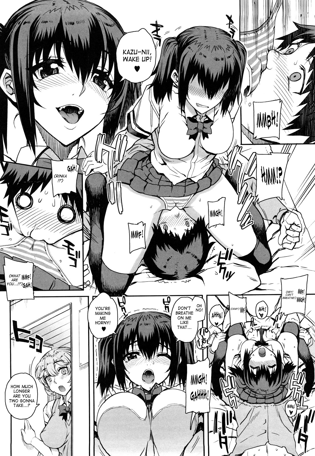 Otomedori Chapter 1 - page 2