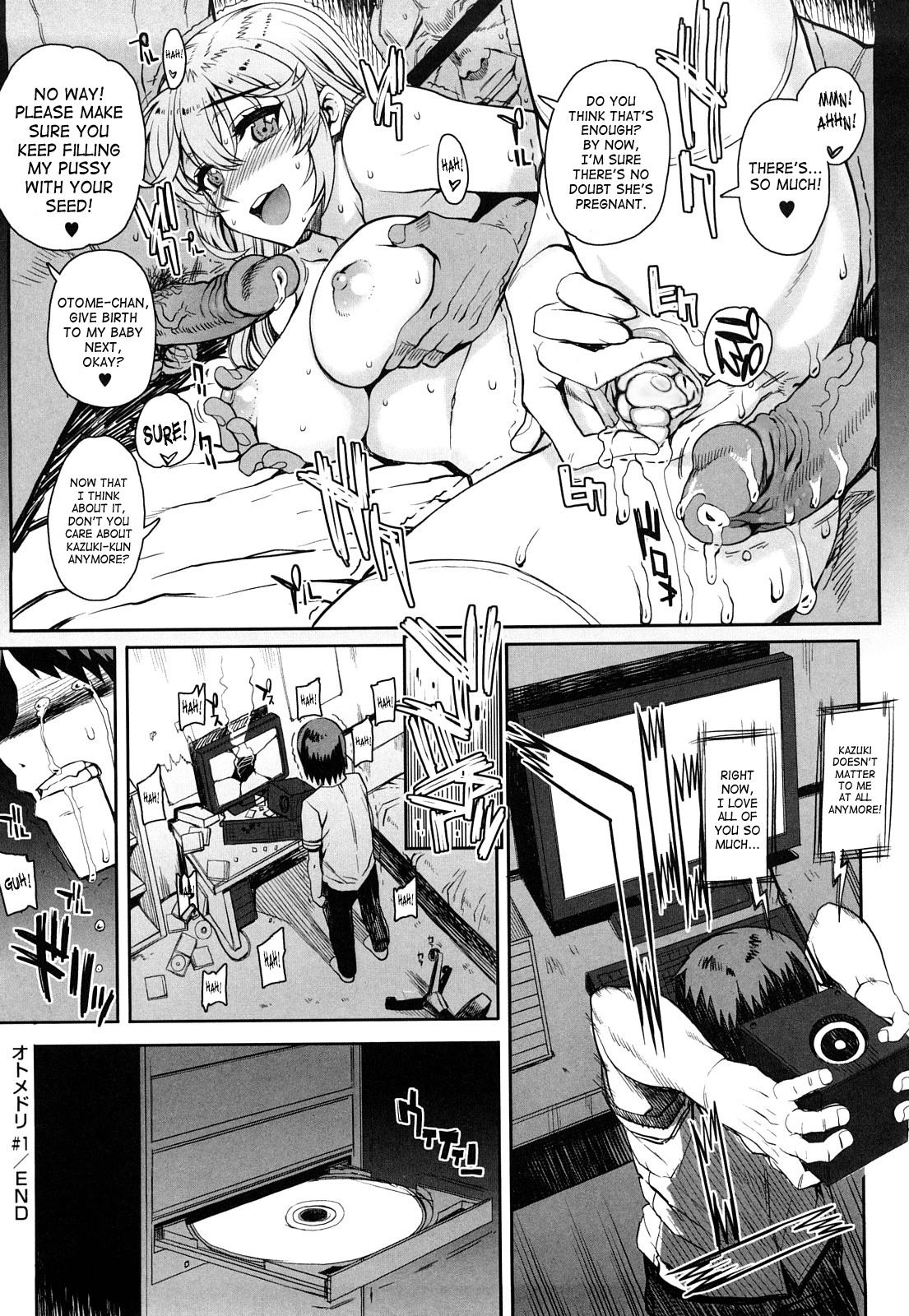 Otomedori Chapter 1 - page 26