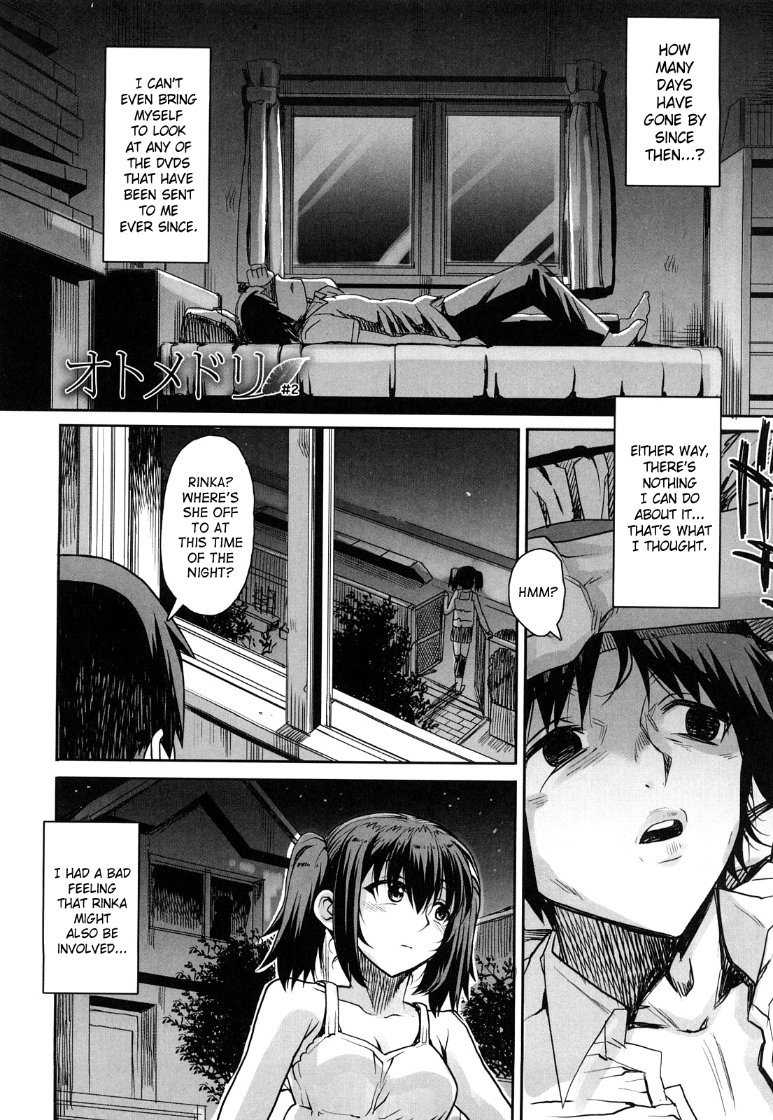 Otomedori Chapter 1 - page 27