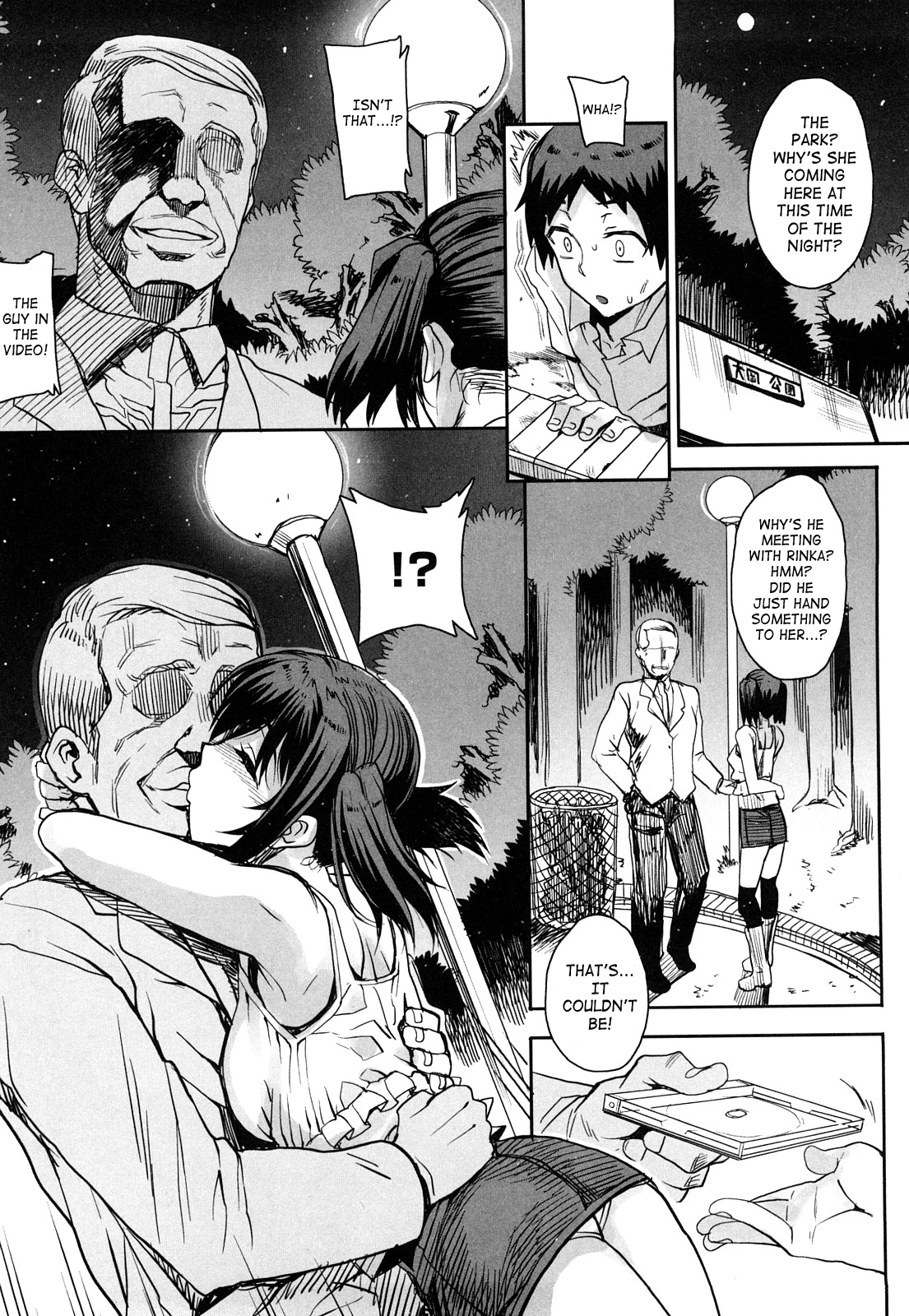 Otomedori Chapter 1 - page 28