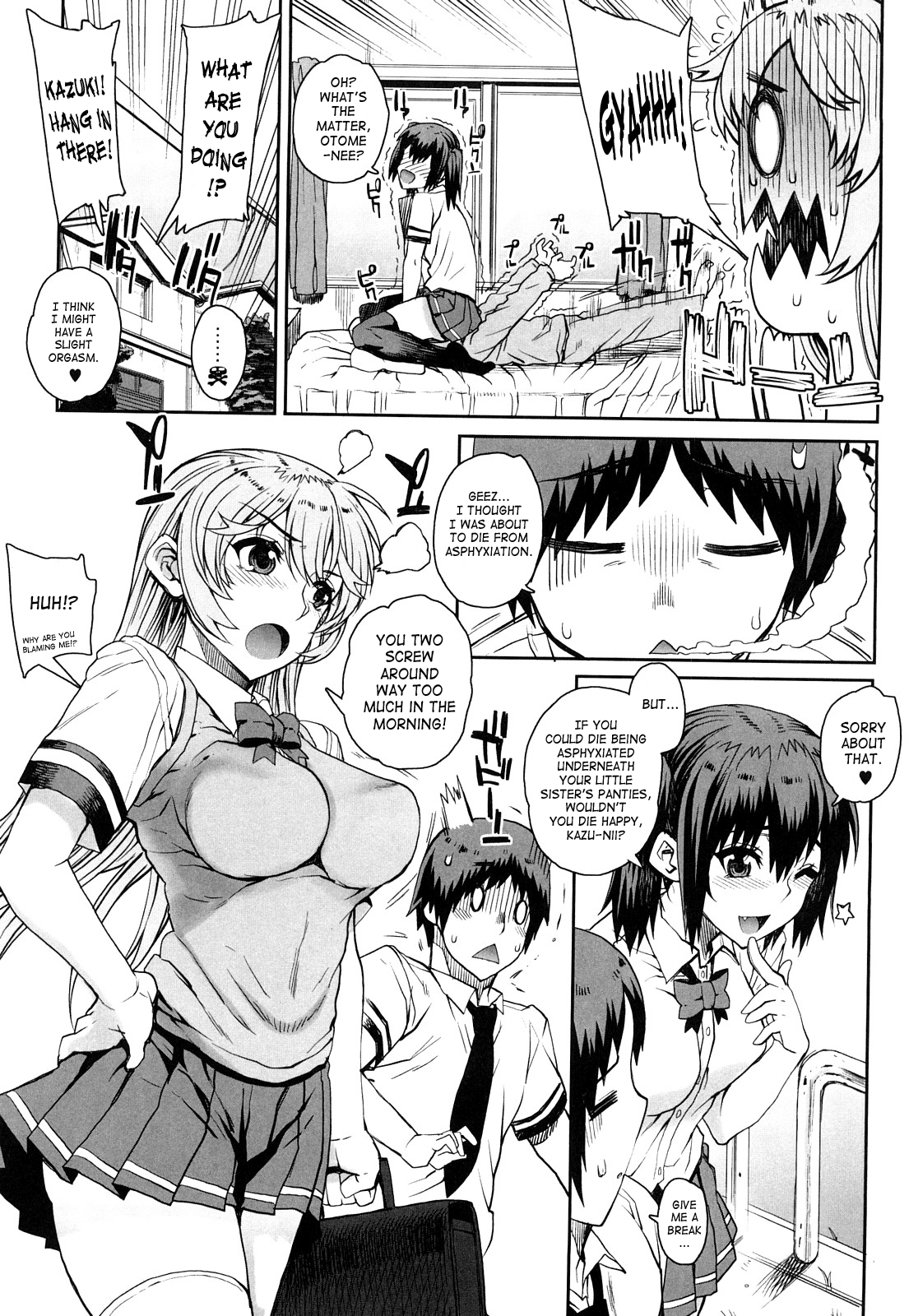 Otomedori Chapter 1 - page 3