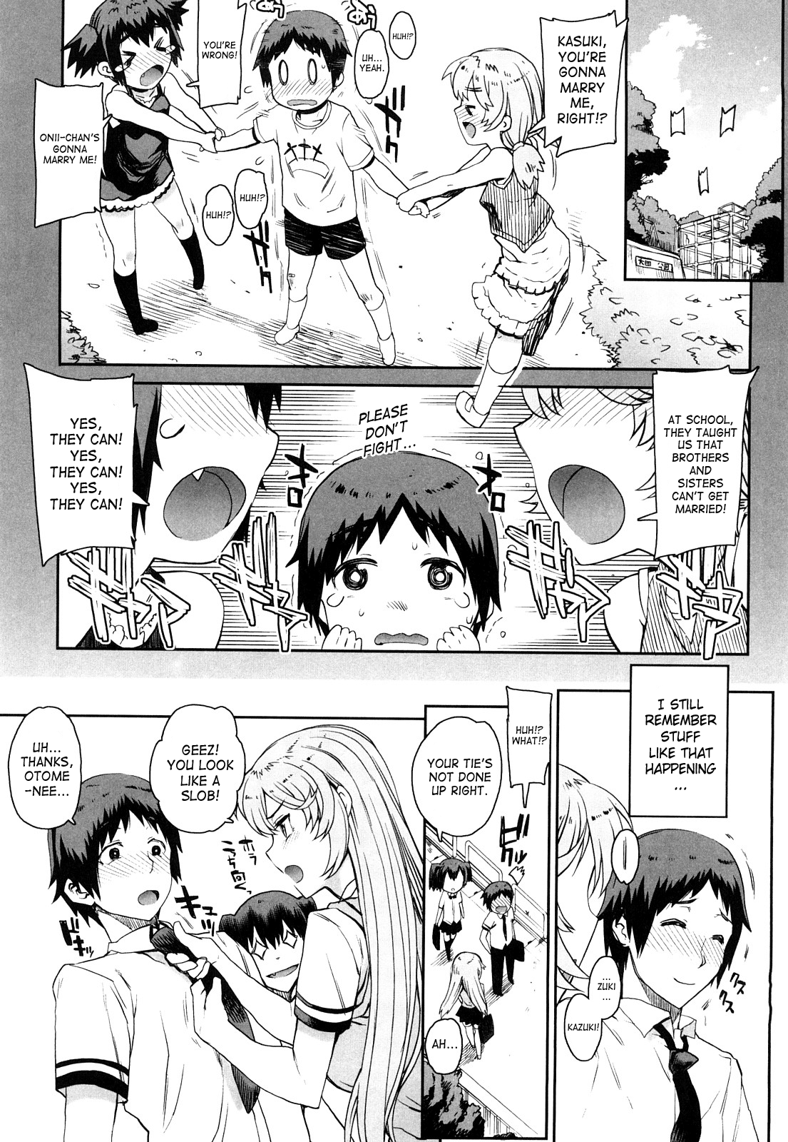 Otomedori Chapter 1 - page 5