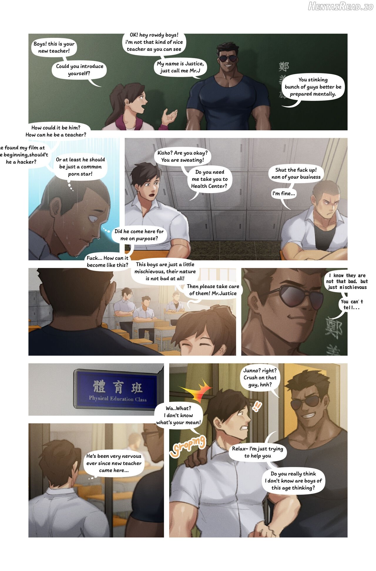 毅正的代理班導師Kisho's Substitute Teacher Chapter 1 - page 2