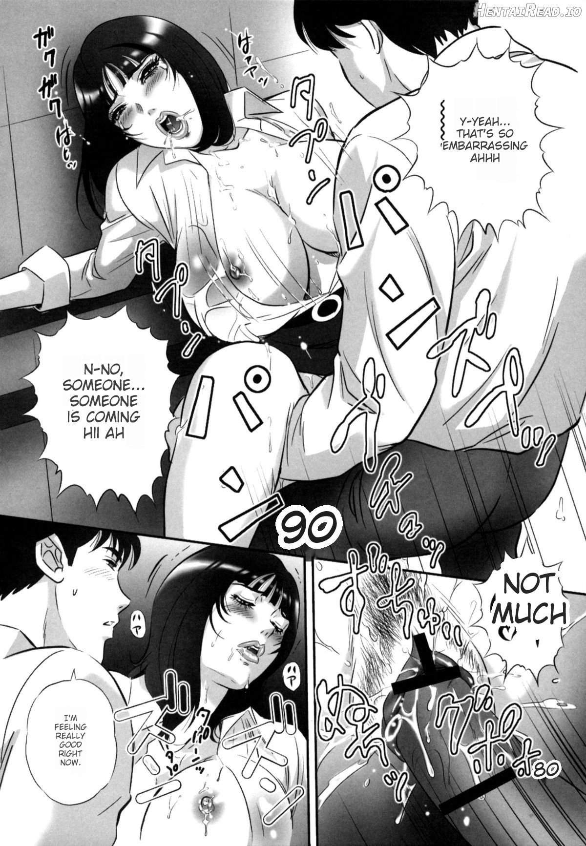 Ori no Naka no Ingi Chapter 1 - page 170