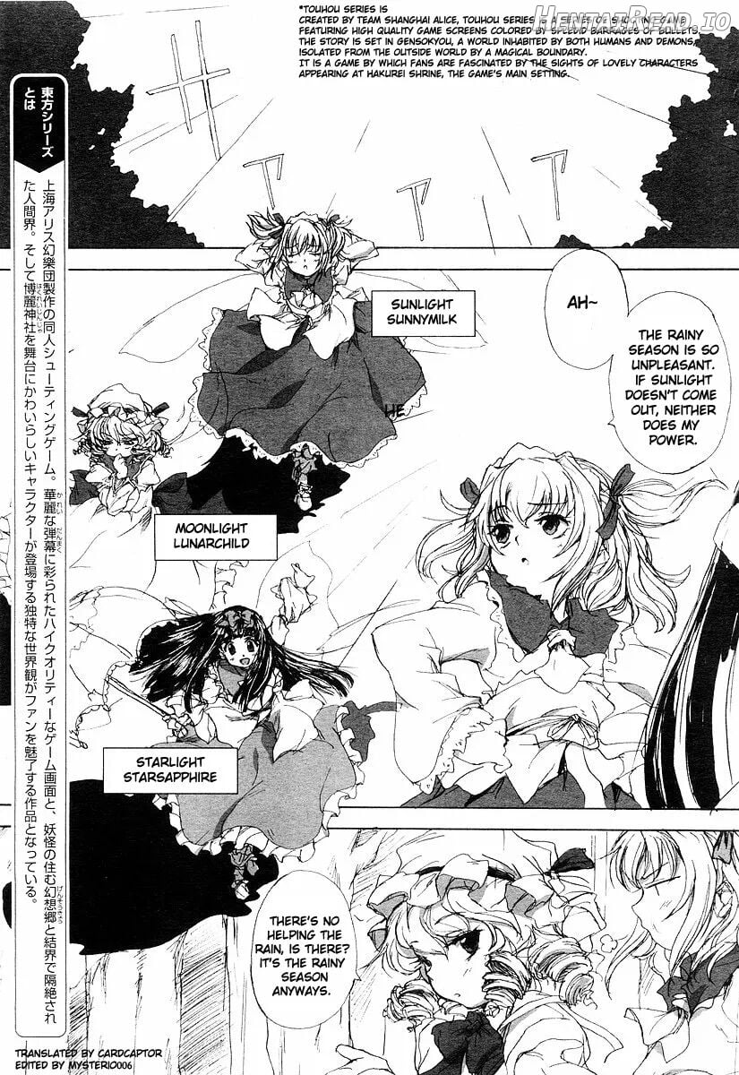 Touhou Sangetsusei: Eastern and Little Nature Deity Chapter 1 - page 11