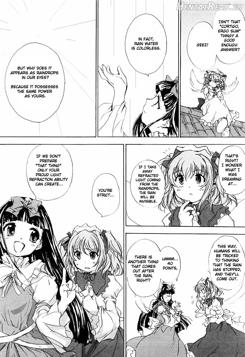 Touhou Sangetsusei: Eastern and Little Nature Deity Chapter 1 - page 17