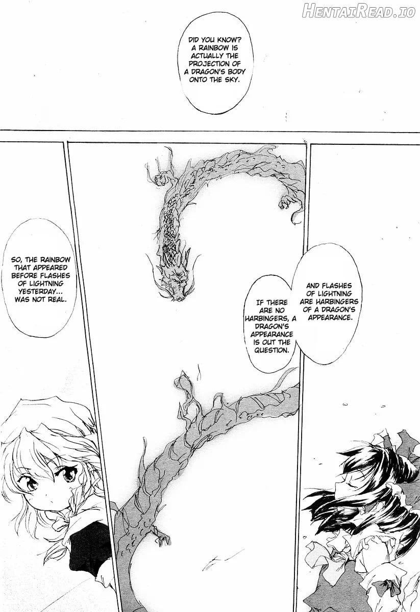 Touhou Sangetsusei: Eastern and Little Nature Deity Chapter 1 - page 23