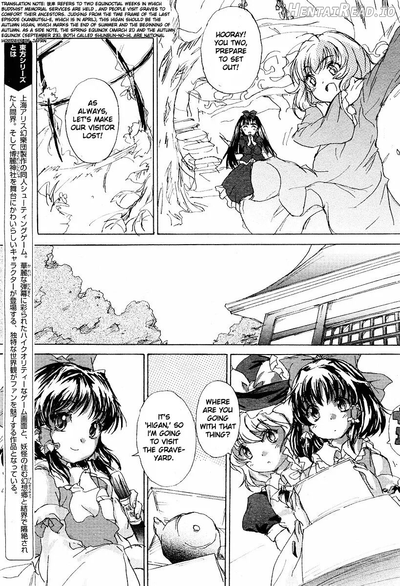 Touhou Sangetsusei: Eastern and Little Nature Deity Chapter 1 - page 30