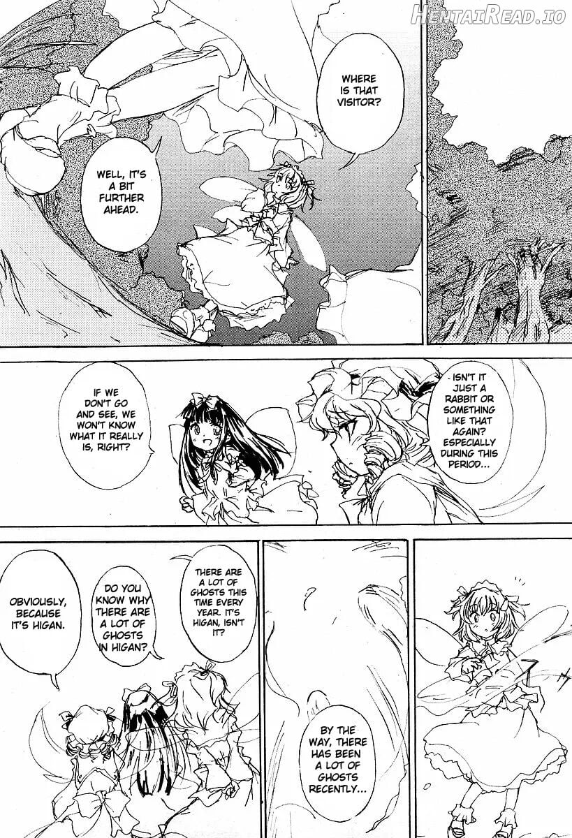 Touhou Sangetsusei: Eastern and Little Nature Deity Chapter 1 - page 32