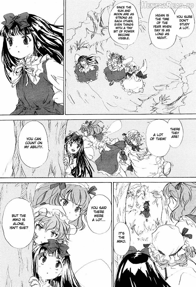 Touhou Sangetsusei: Eastern and Little Nature Deity Chapter 1 - page 33