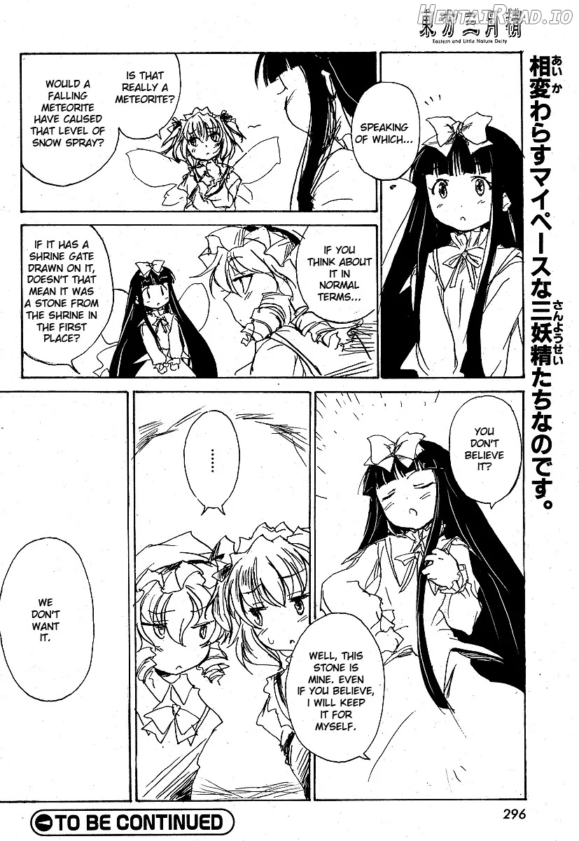 Touhou Sangetsusei: Eastern and Little Nature Deity Chapter 1 - page 67