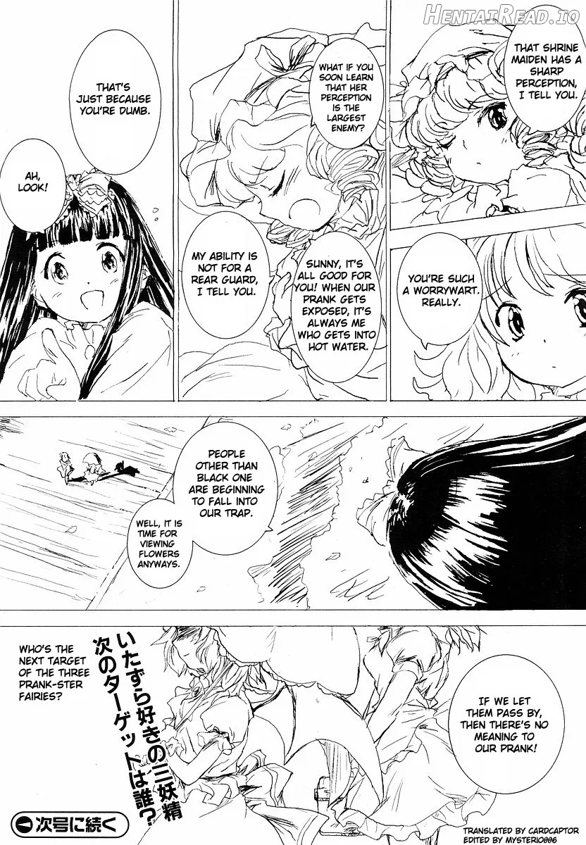 Touhou Sangetsusei: Eastern and Little Nature Deity Chapter 1 - page 9