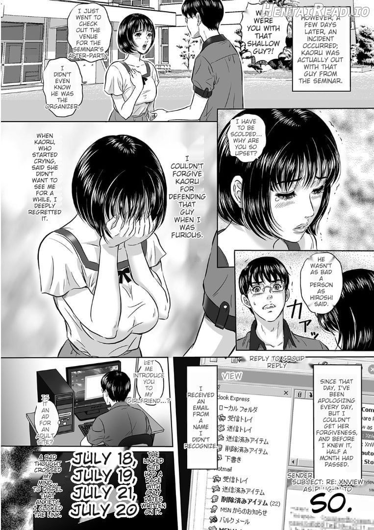 Koyoi, Tsuma ga Sarasarete… Chapter 1 - page 112