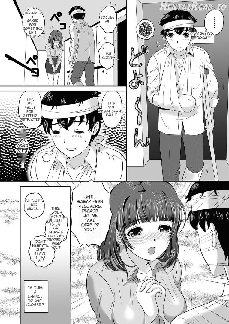 Koyoi, Tsuma ga Sarasarete… Chapter 1 - page 126