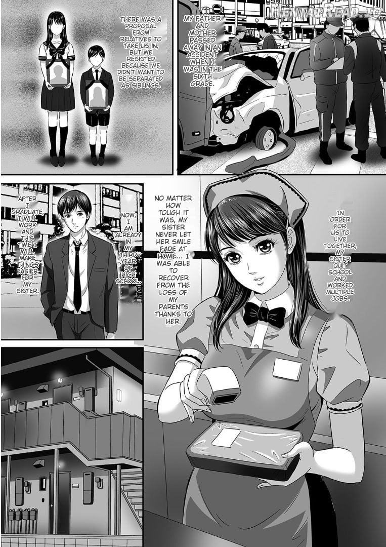 Koyoi, Tsuma ga Sarasarete… Chapter 1 - page 175