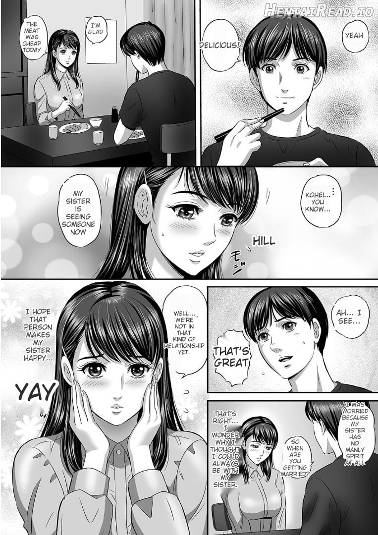 Koyoi, Tsuma ga Sarasarete… Chapter 1 - page 176