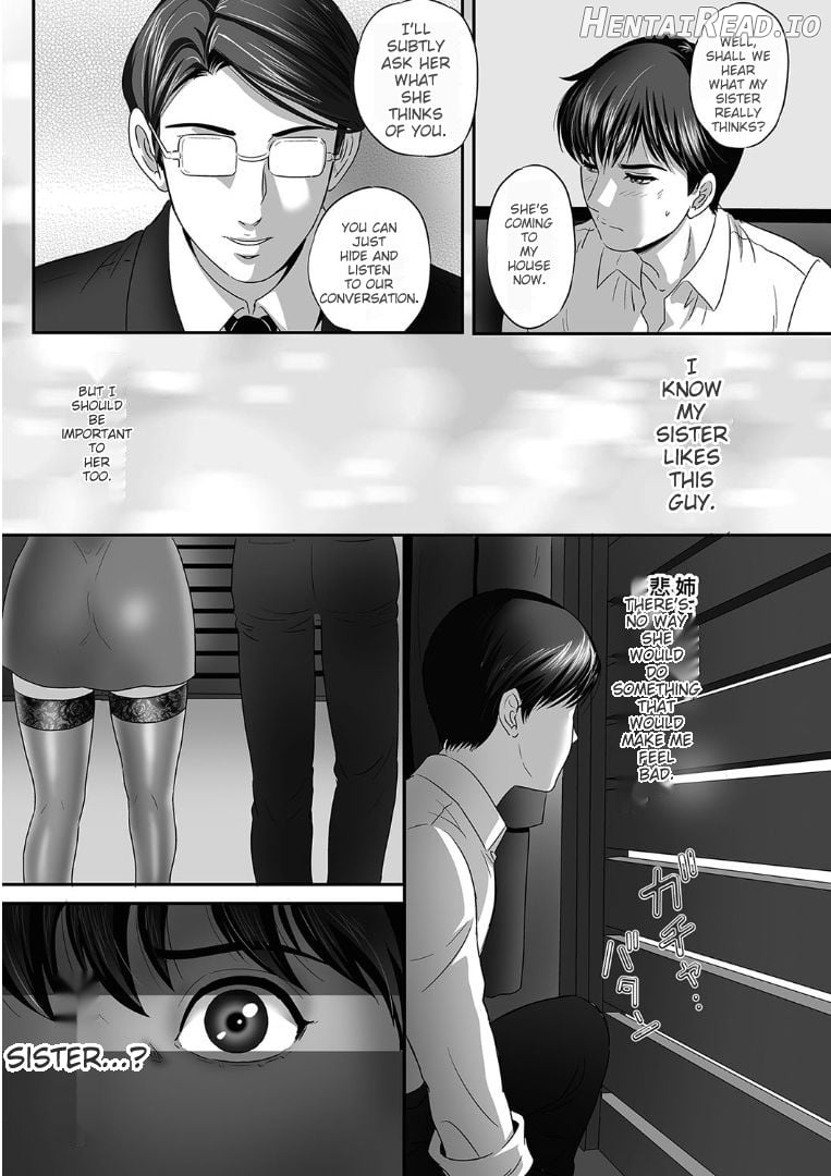 Koyoi, Tsuma ga Sarasarete… Chapter 1 - page 187