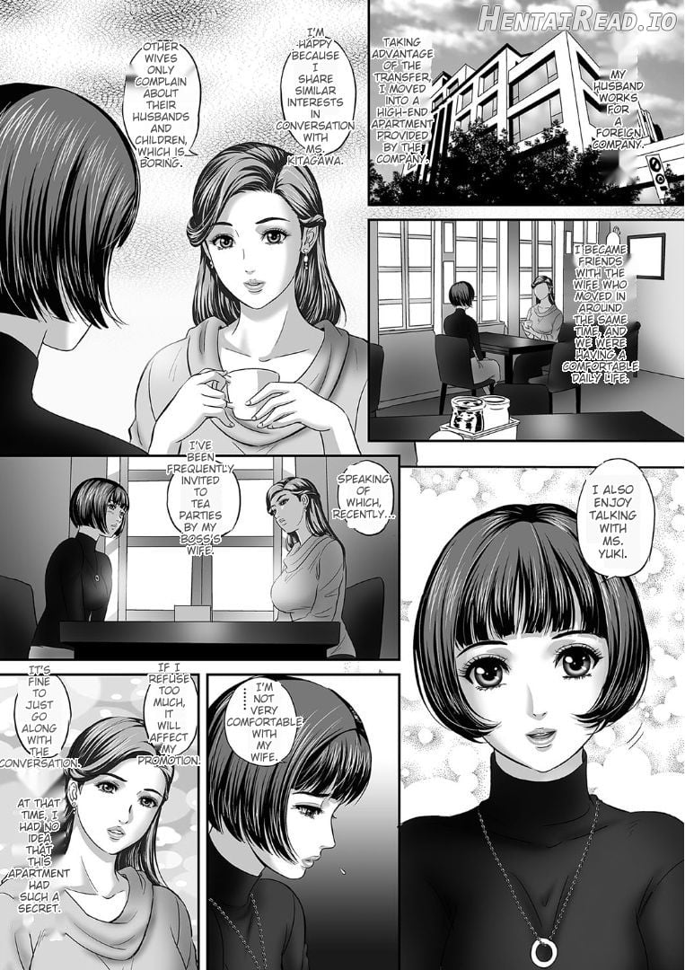 Koyoi, Tsuma ga Sarasarete… Chapter 1 - page 3