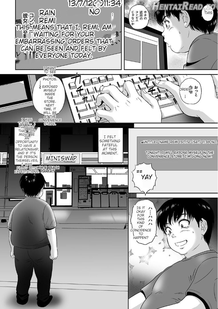 Koyoi, Tsuma ga Sarasarete… Chapter 1 - page 40