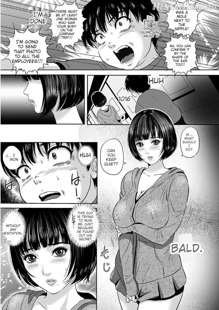 Koyoi, Tsuma ga Sarasarete… Chapter 1 - page 43