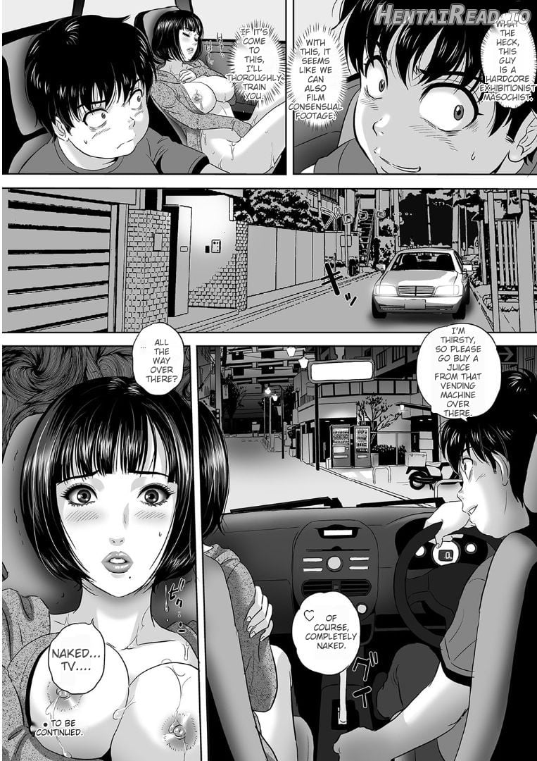 Koyoi, Tsuma ga Sarasarete… Chapter 1 - page 56