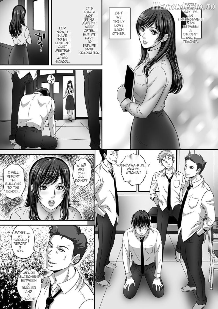 Koyoi, Tsuma ga Sarasarete… Chapter 1 - page 93