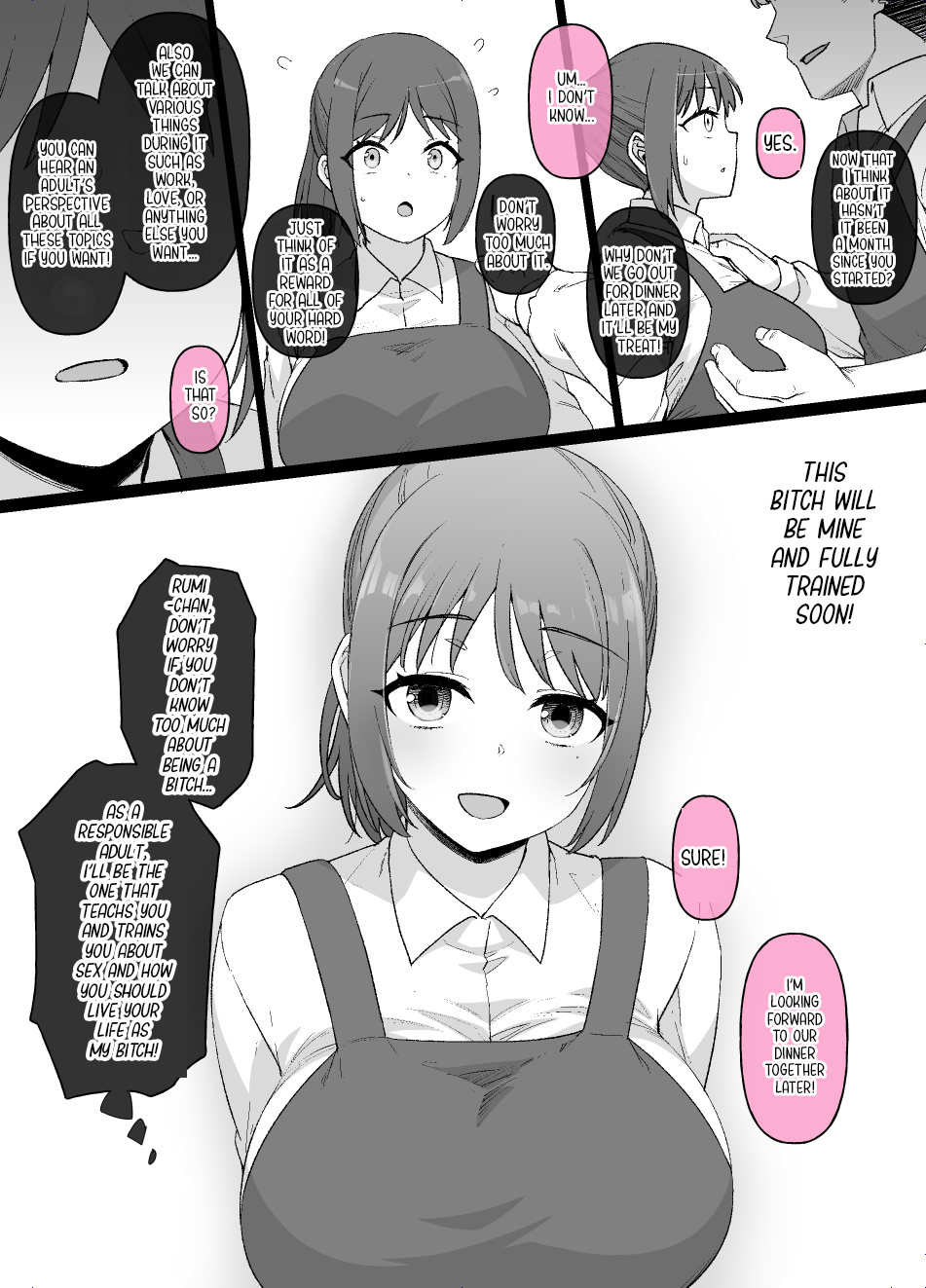 A Serious Part-Time Kouhai Chapter 1 - page 15