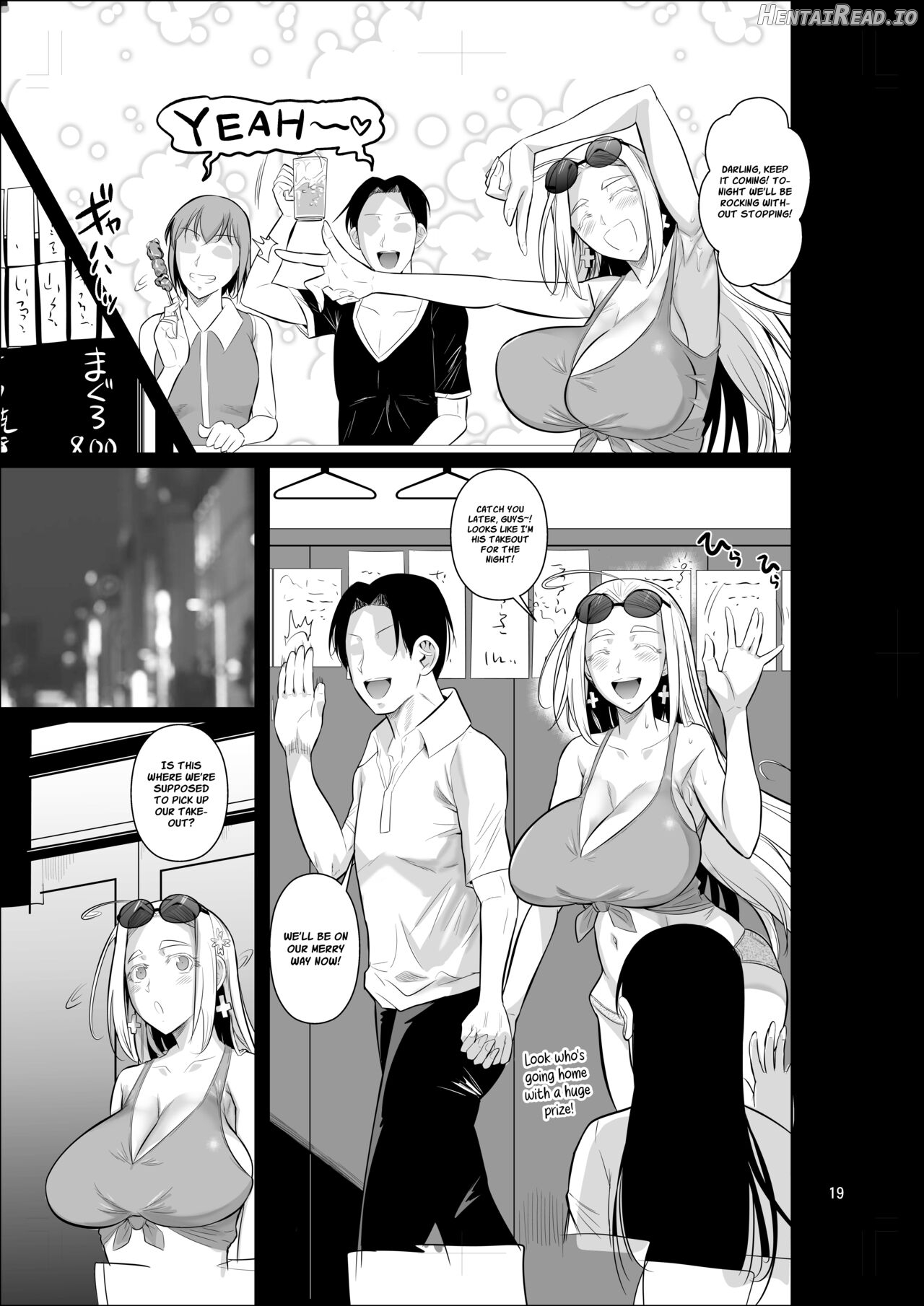 Ryuugakuseiryou no Oshigoto Chapter 1 - page 20