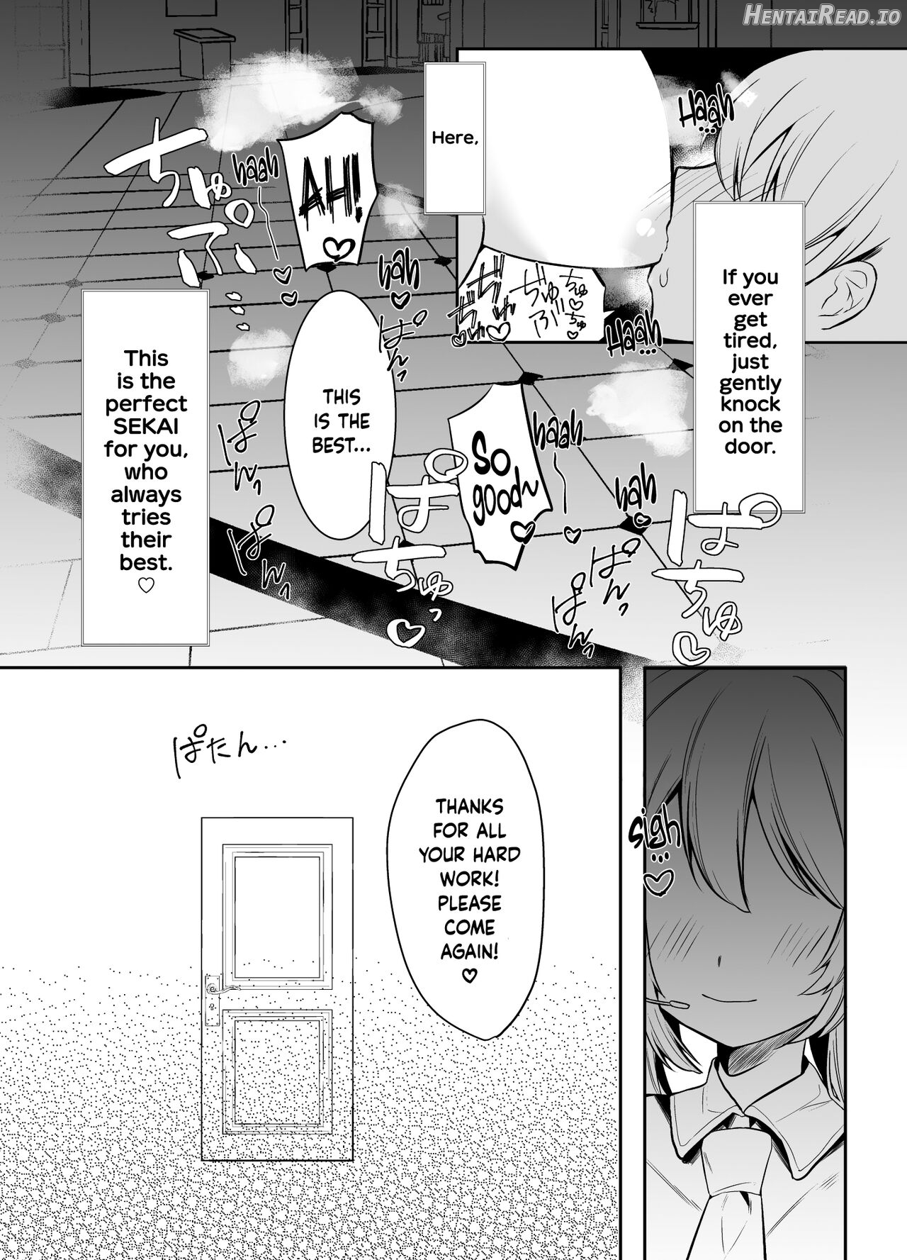 Mafuyu no Himitsu Chapter 1 - page 20