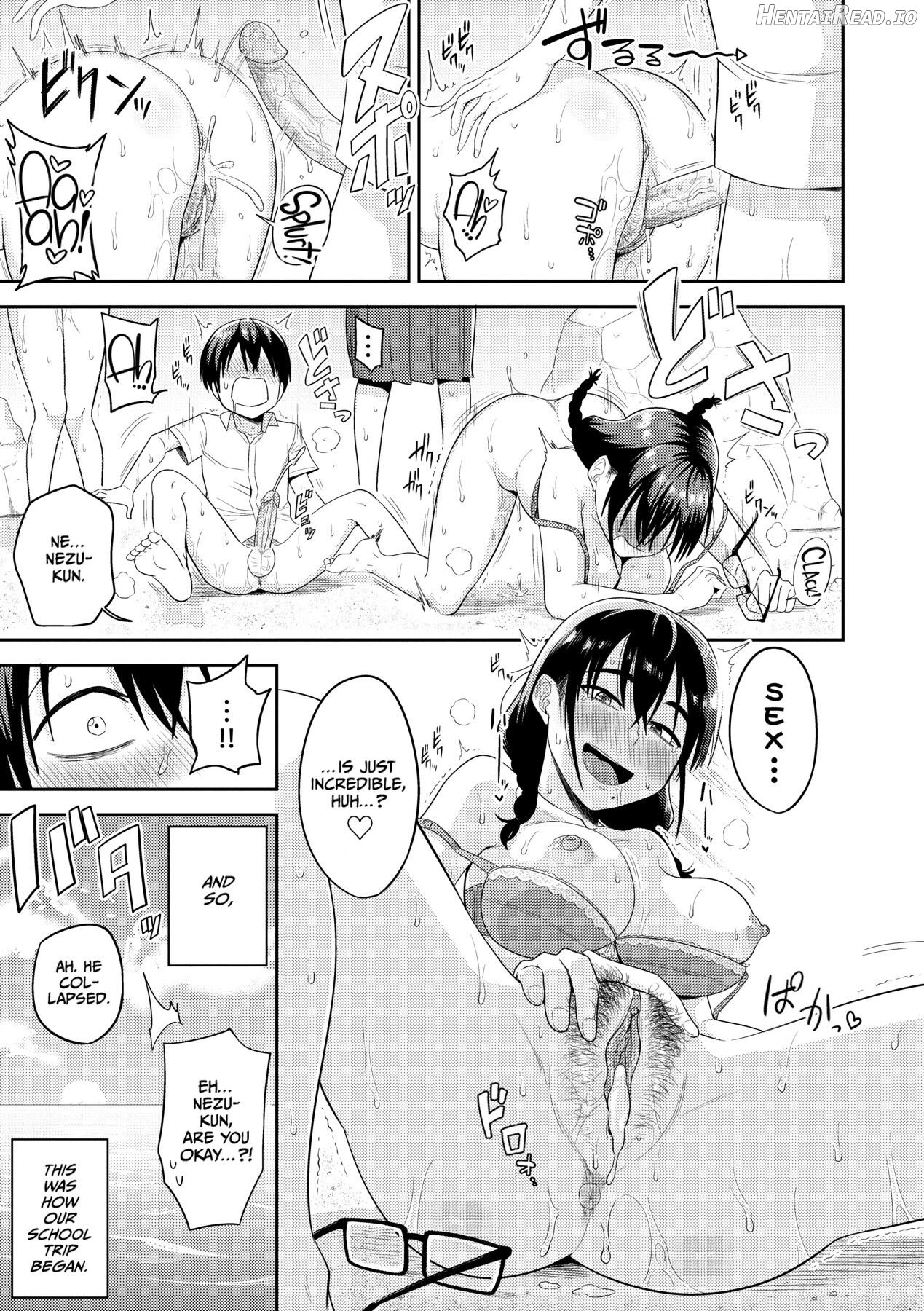 Mujintou de, SEX ni Kyoumi Shinshin na Dosukebe Inkya Joshi-tachi to Harem Life Chapter 1 - page 28