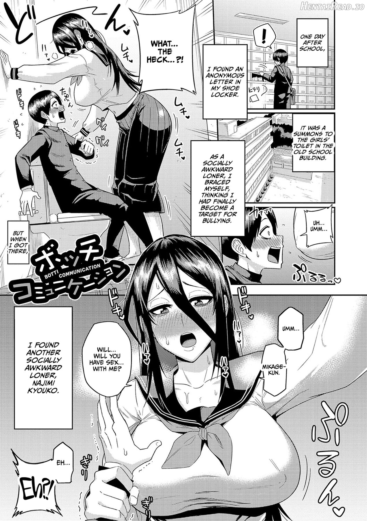 Mujintou de, SEX ni Kyoumi Shinshin na Dosukebe Inkya Joshi-tachi to Harem Life Chapter 2 - page 36